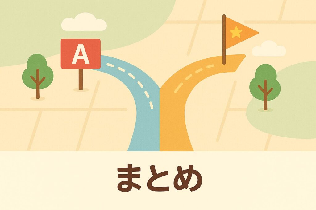 まとめ｜サインペンとボールペンの違いをおさらい＆あなたに合うのはどっち？